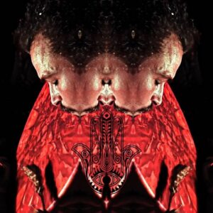 шаманский Транс